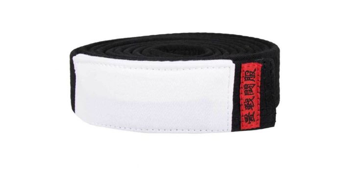 Bjj black belt white bar hotsell